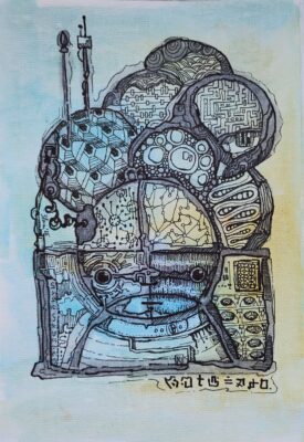 Mixed Art